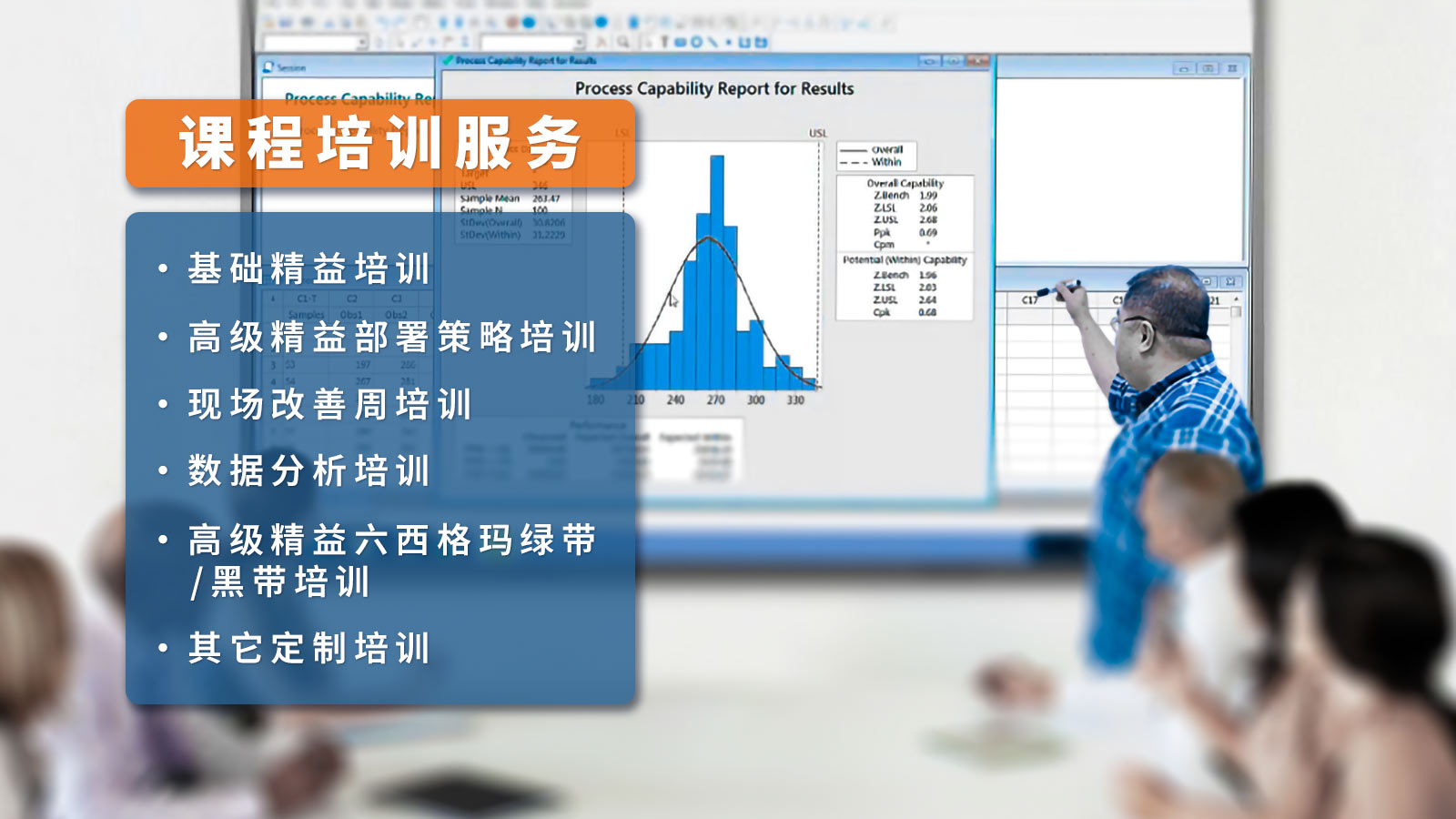 廣東mes系統,電子mes系統,icon